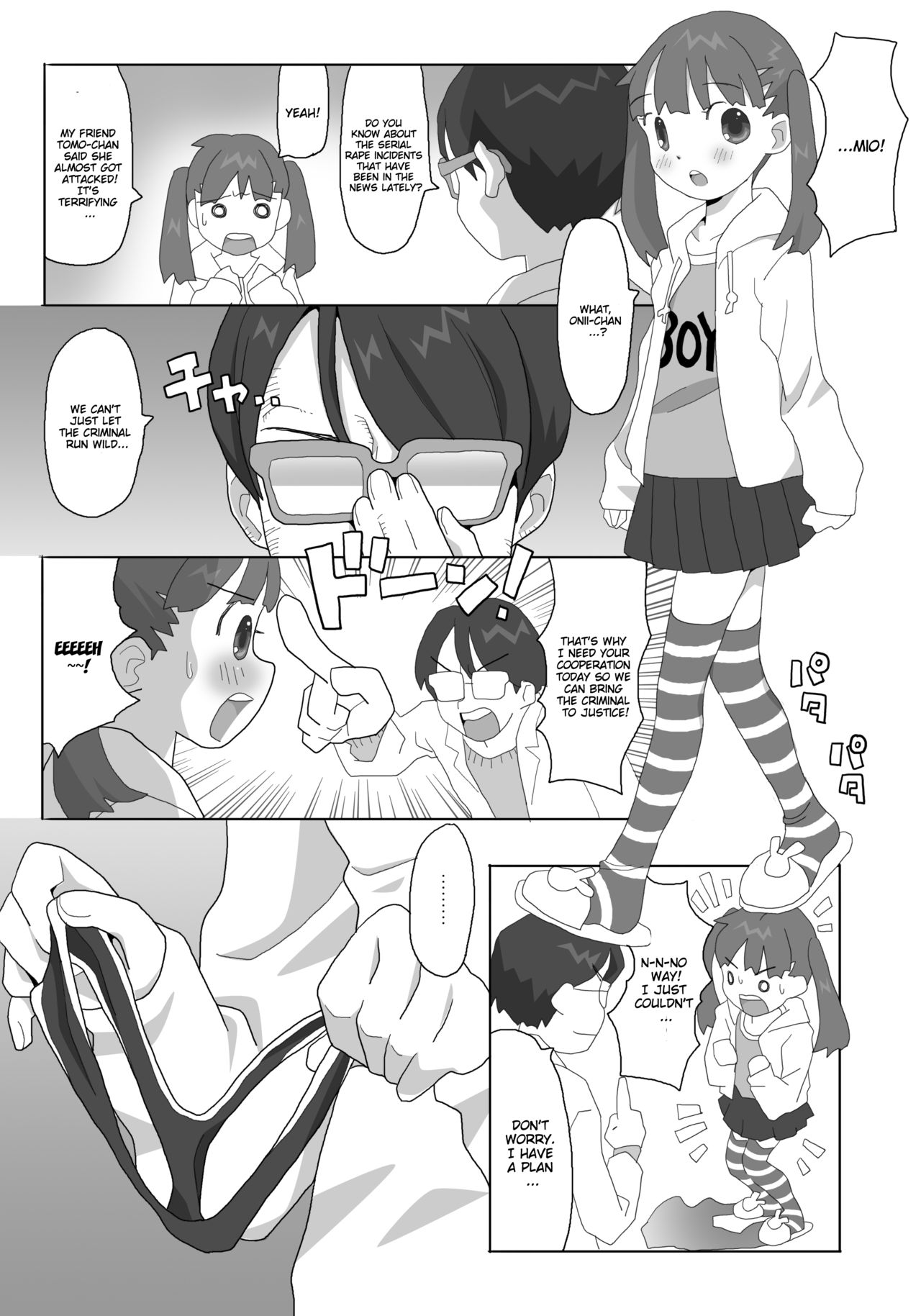 Kagirinaku Zenra ni Chikai Kakkou de Battle Shichatta page 2 full