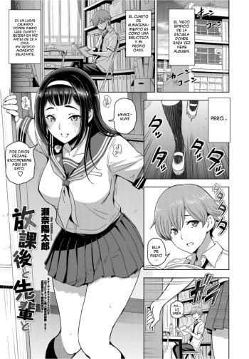 [Sena Youtarou] Houkago to Senpai to (COMIC Penguin Club 2021-10) [Spanish] [Phnom Penh] [Digital] cover
