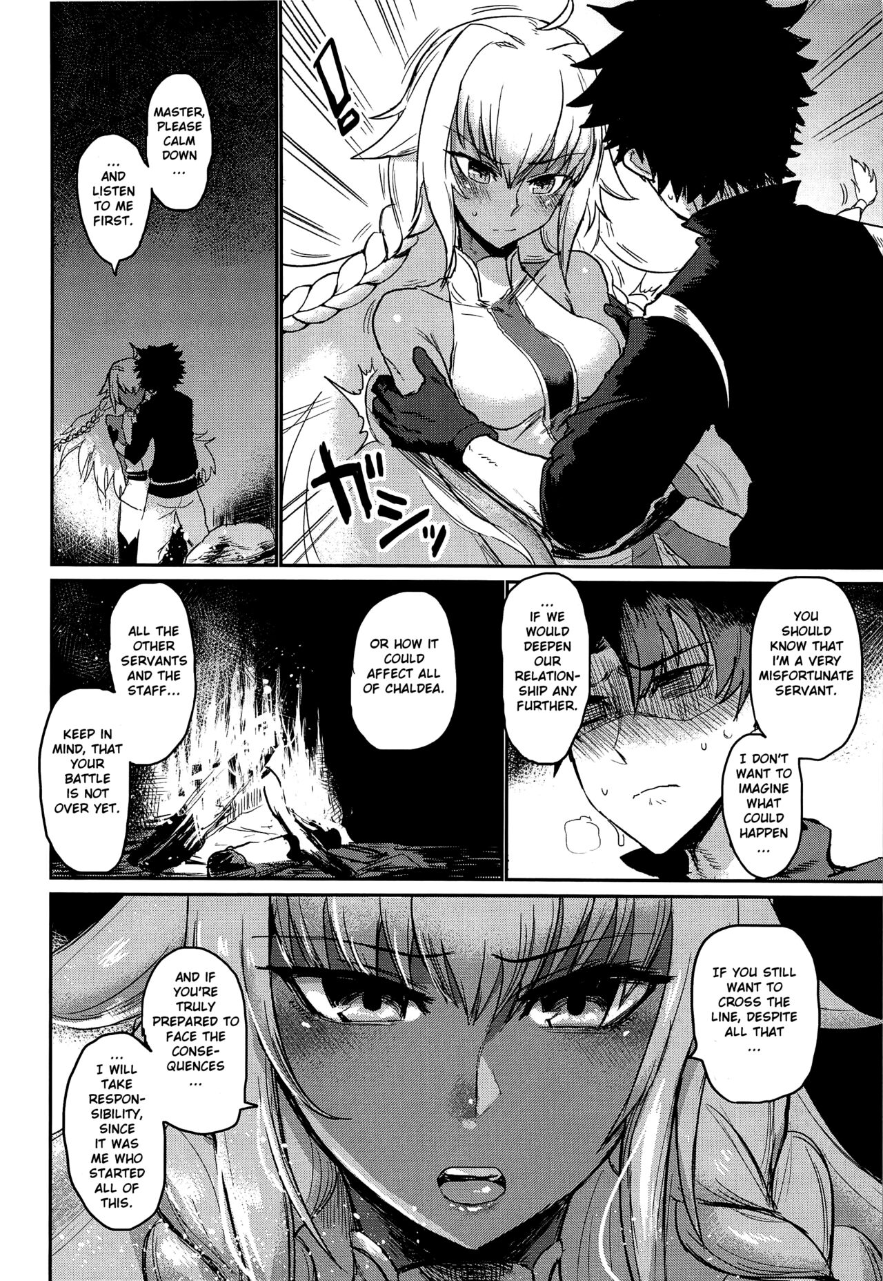 Camp | Yaei page 11 full