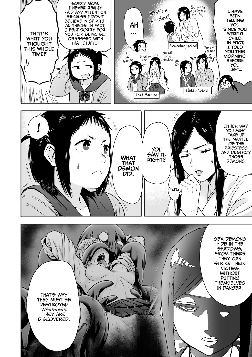 Yamako VS Doronyuudou | Yamako VS Mud Demon page 12 full