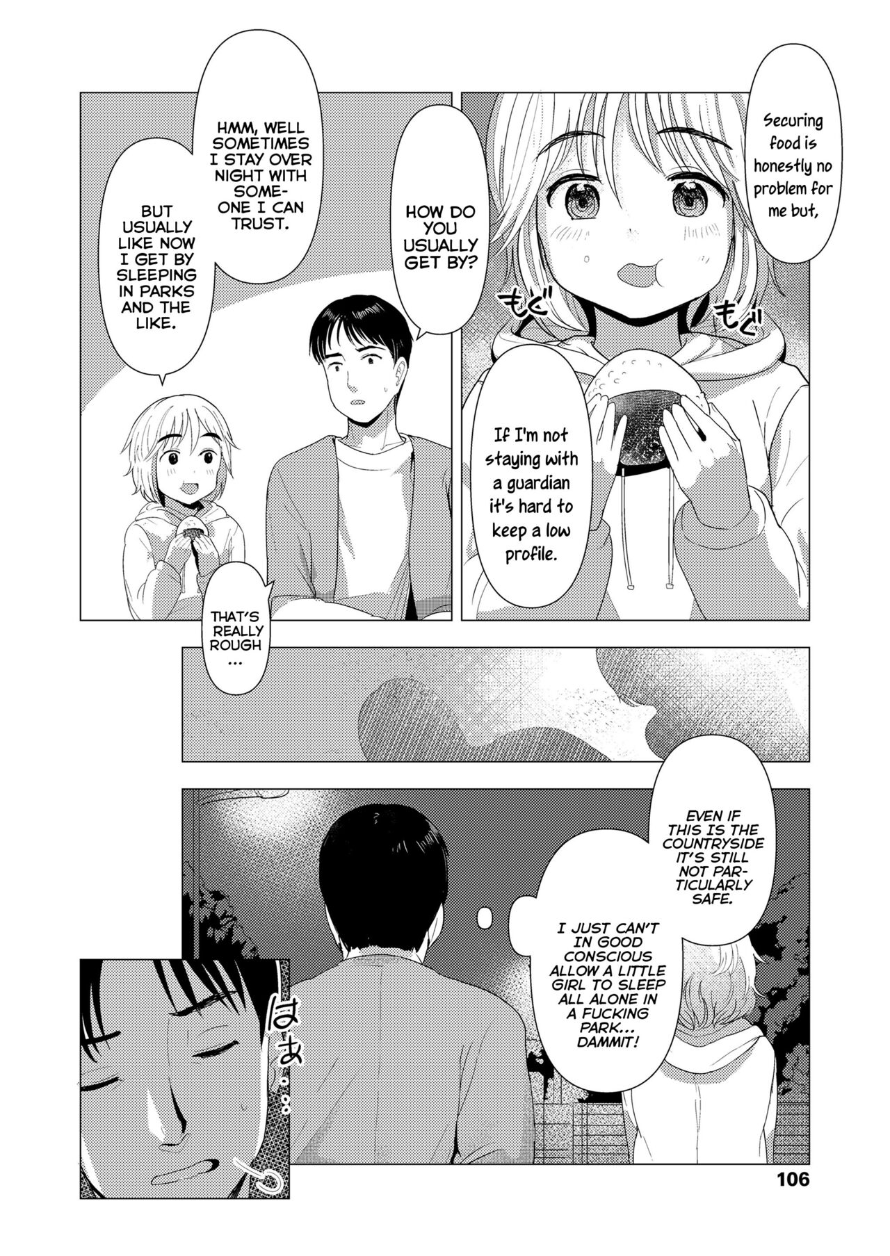 Orei Surussu yo? | How Shall I Thank You? page 4 full