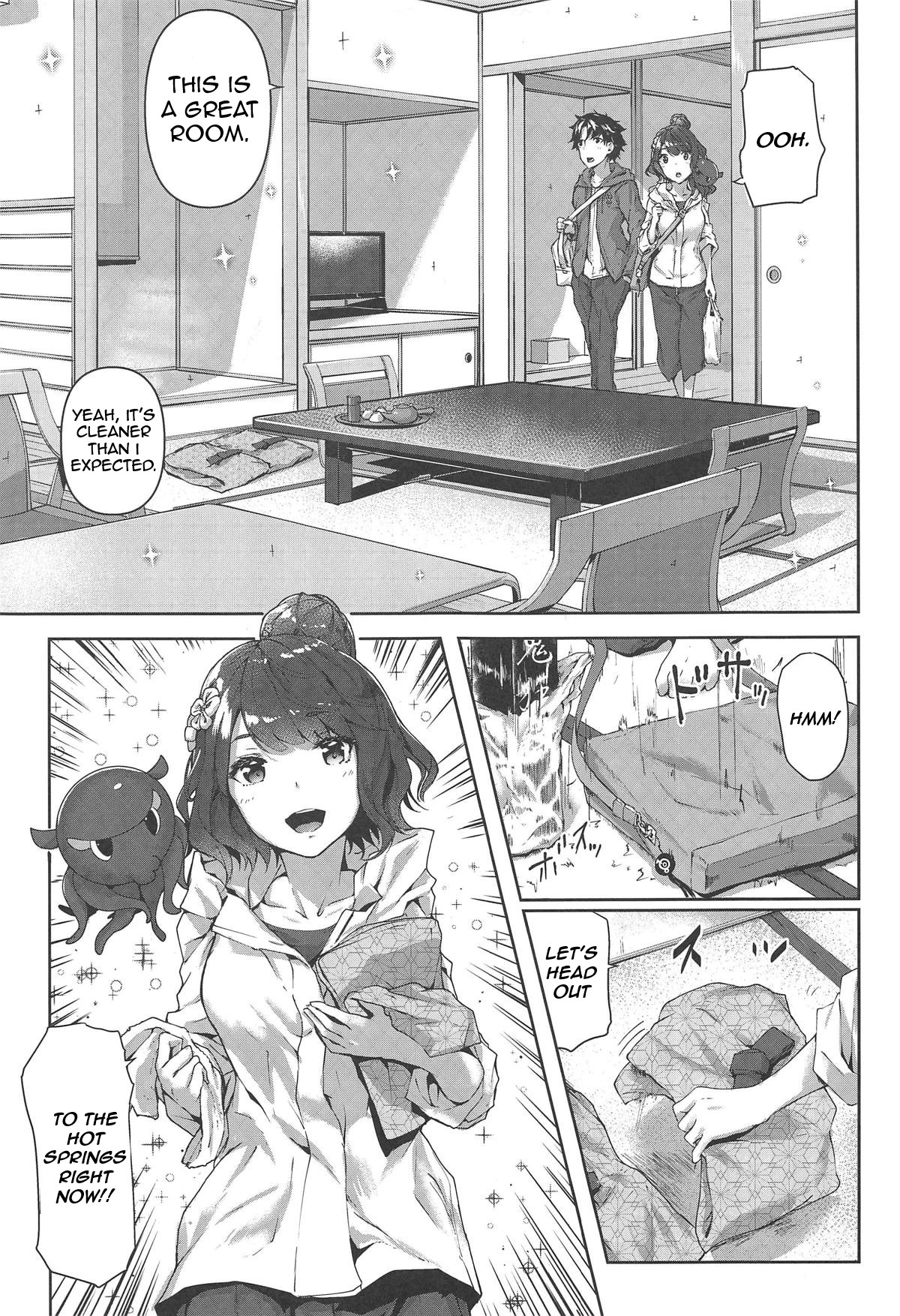 Jirashi Jouzu no Oei-san page 4 full