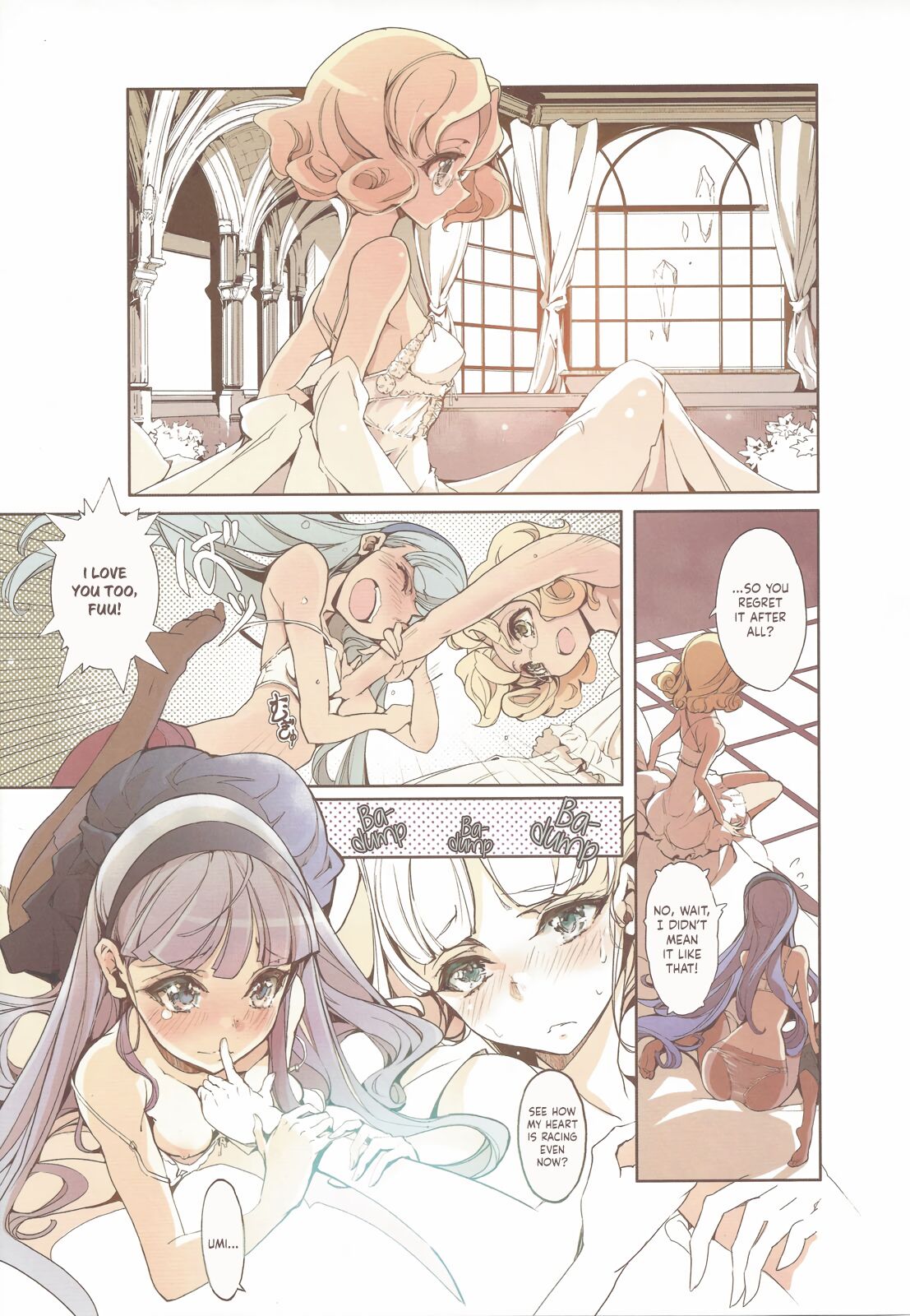 Magic Knight no Shiroi Are page 8 full