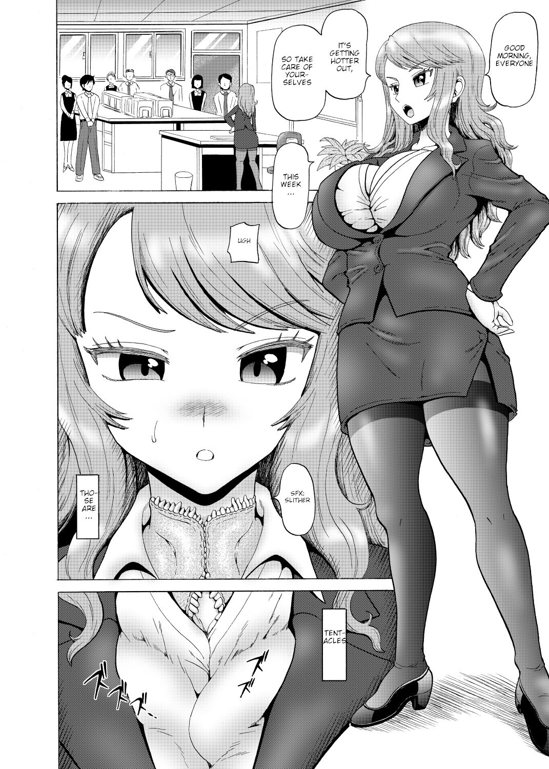 Female Boss' Tentacle Work page 2 full