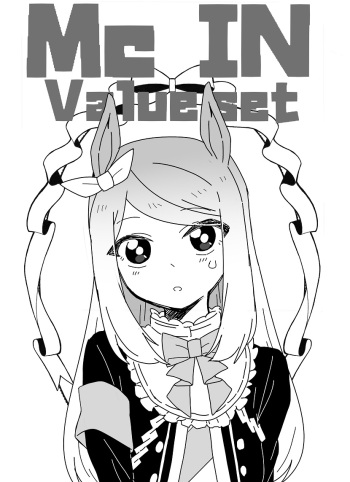 [Gyorai Satellite (Ama Iwashi)] Mc IN value set (Uma Musume Pretty Derby) [Digital] cover