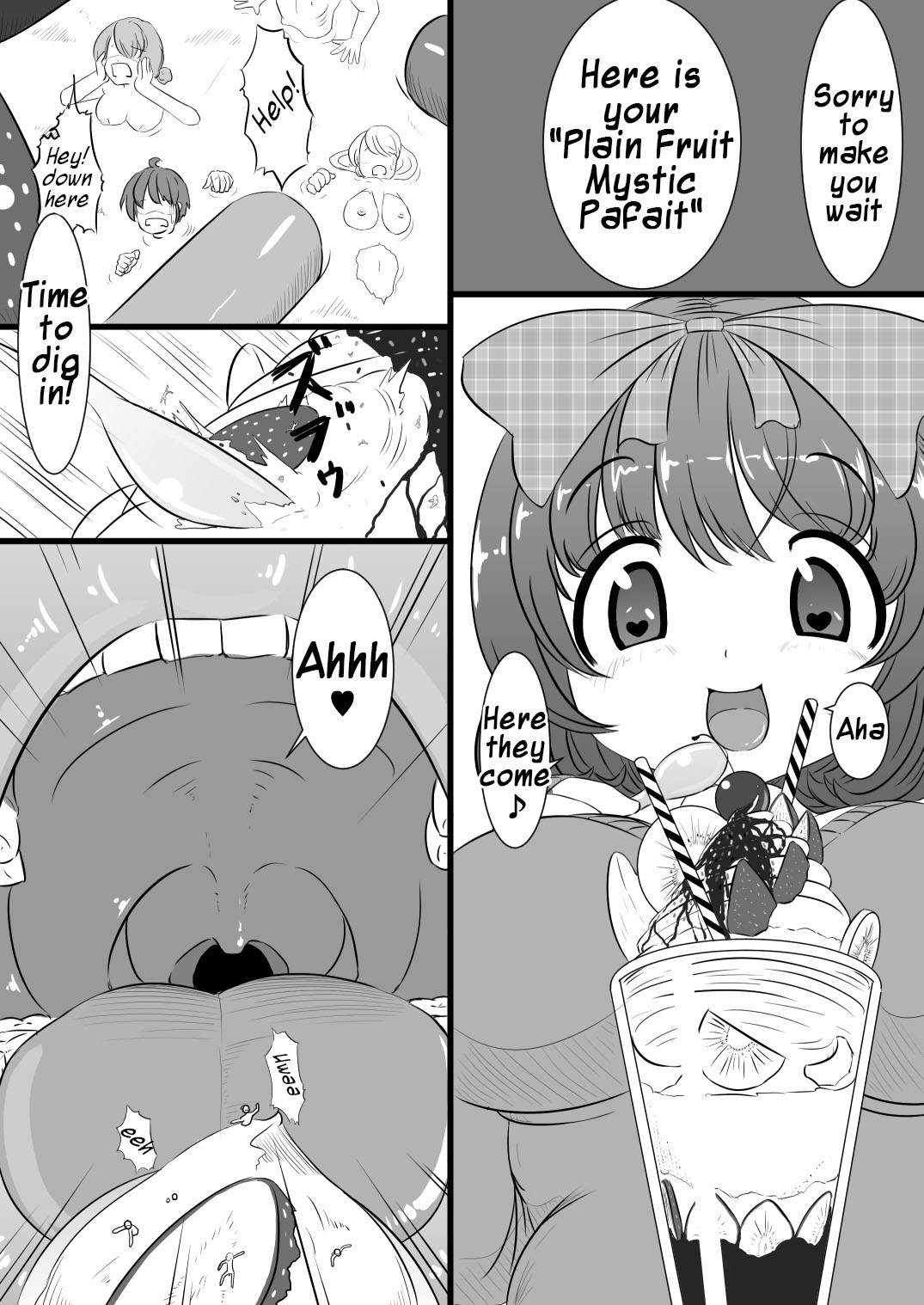 Rakugaki Manga Collection page 9 full