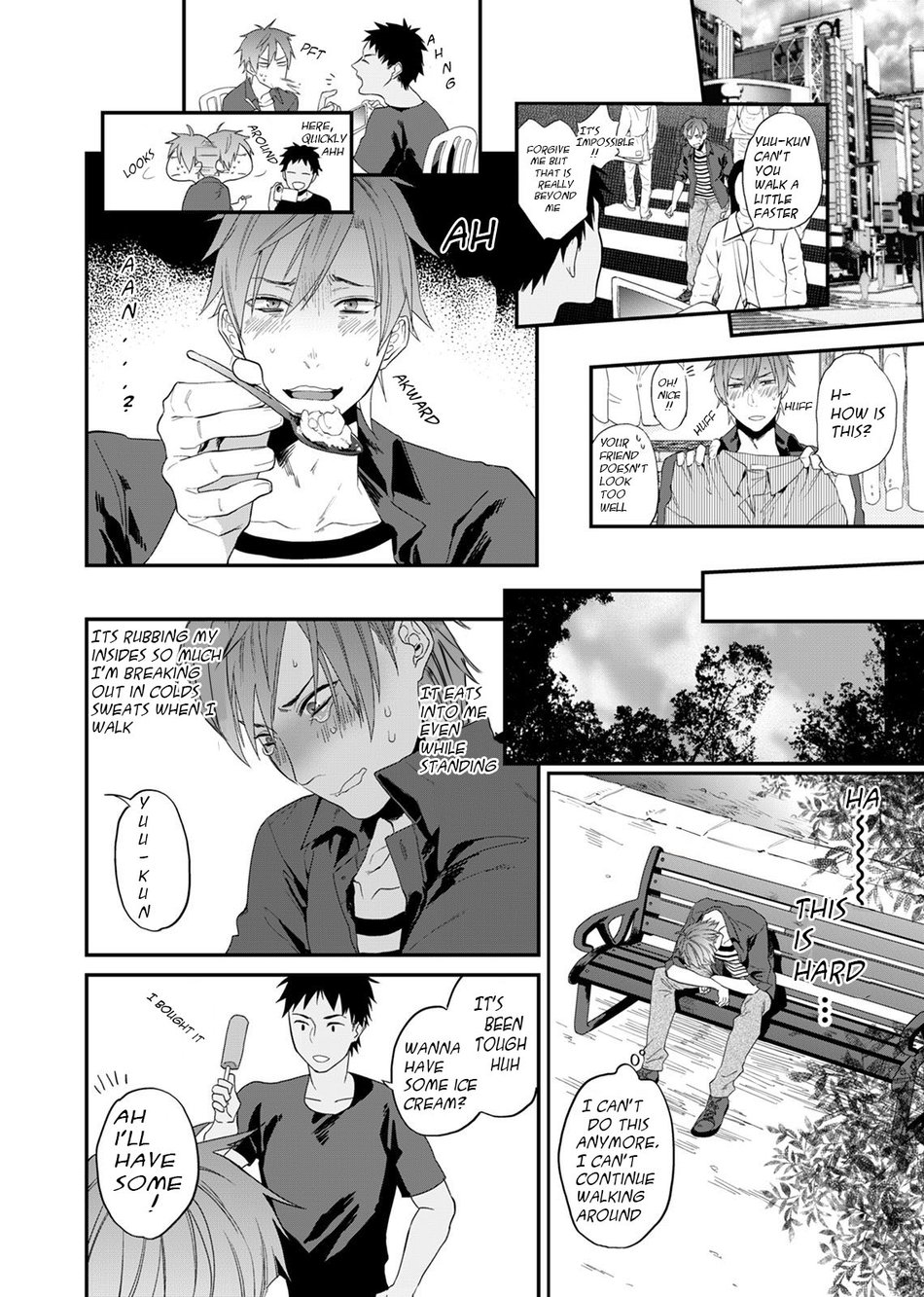 Watanabe Yuu  xxx Danyu Hajimemashita. page 12 full