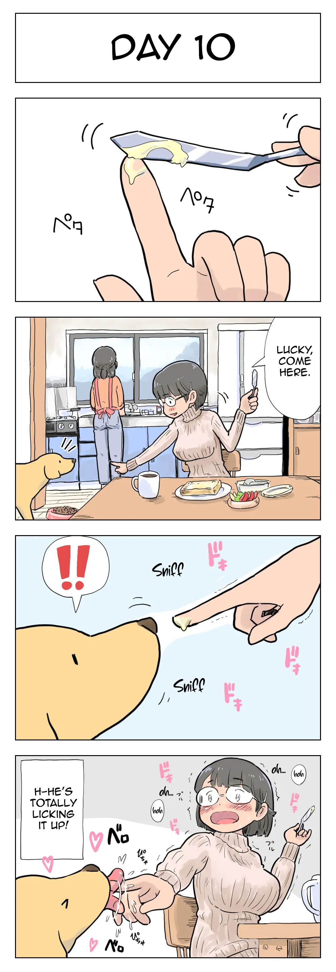 100-Nichigo Ni Aiken To Sex Suru Jimi Kyonyuu Megane-Chan page 11 full