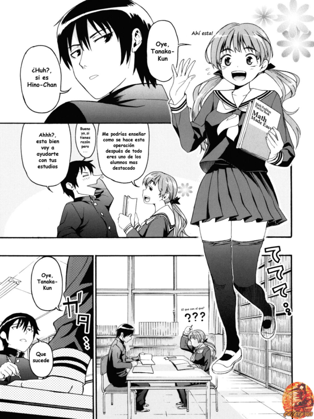 Mou Manzoku Desho! 1 page 4 full