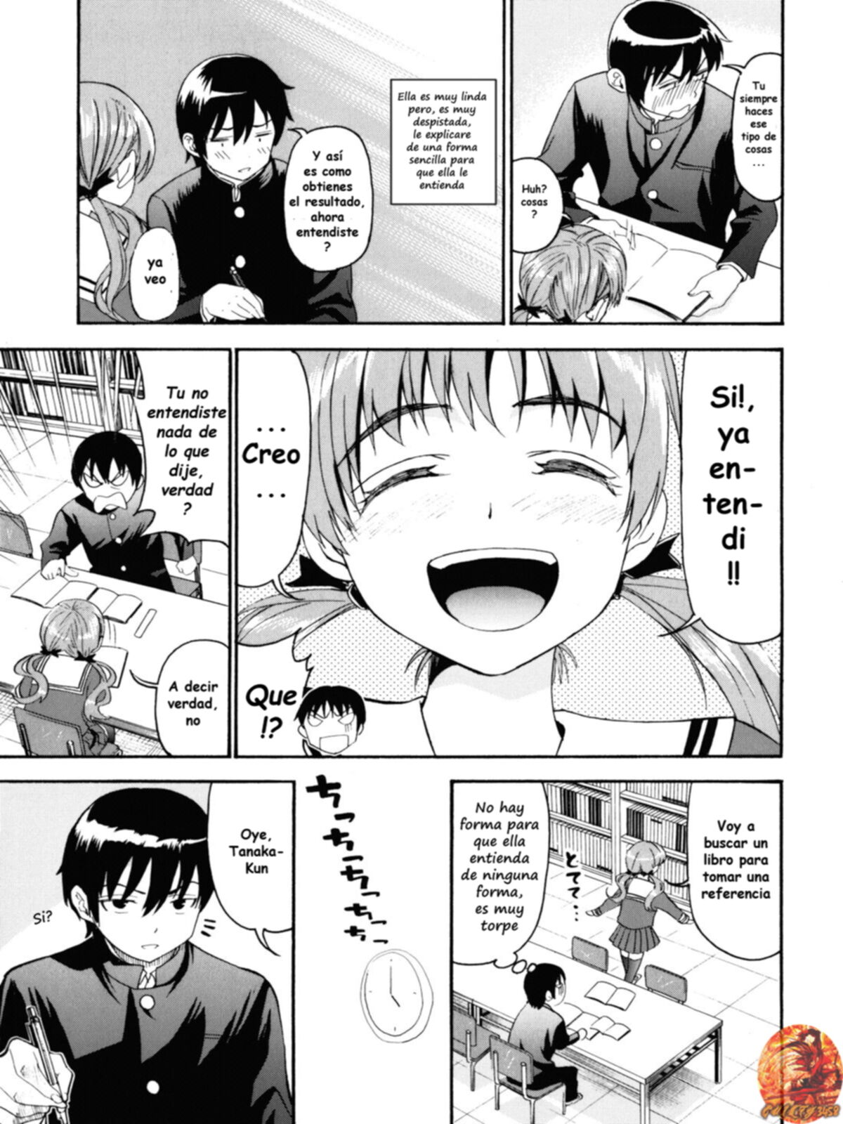 Mou Manzoku Desho! 1 page 6 full