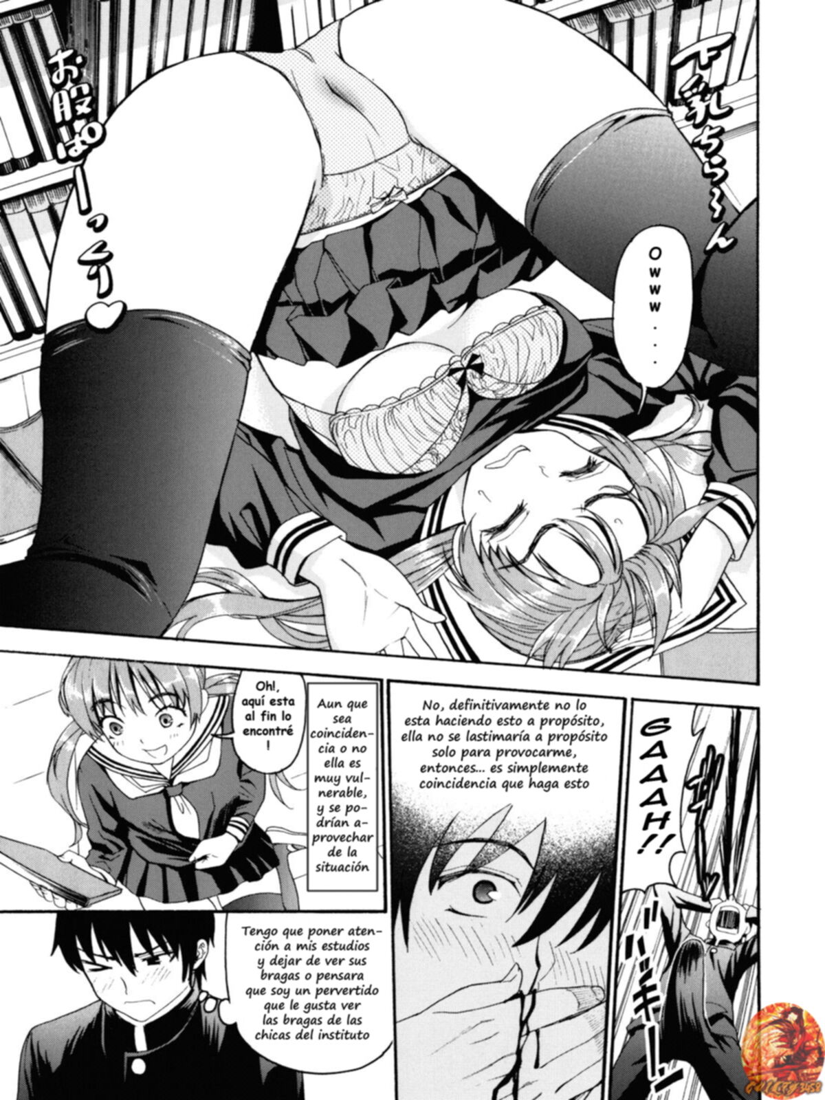 Mou Manzoku Desho! 1 page 8 full
