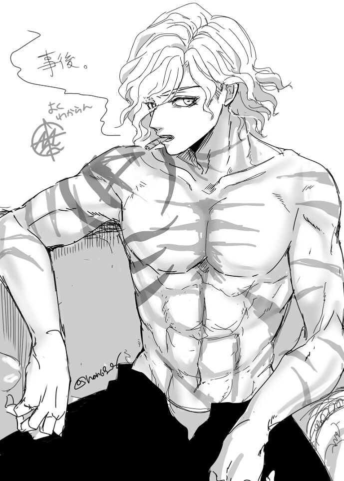  page 12 full