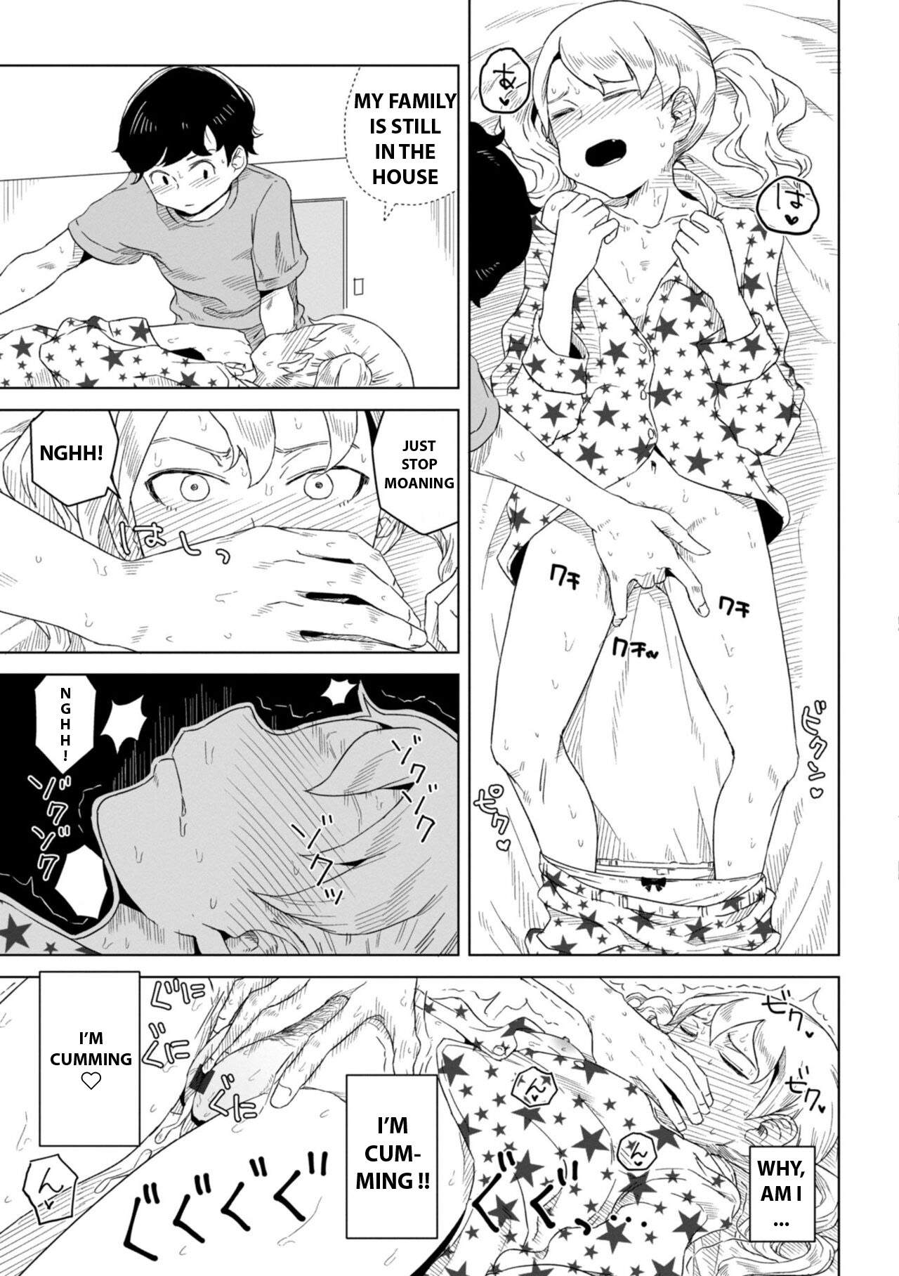 Hontonokimochi wa Yumenouchi page 7 full