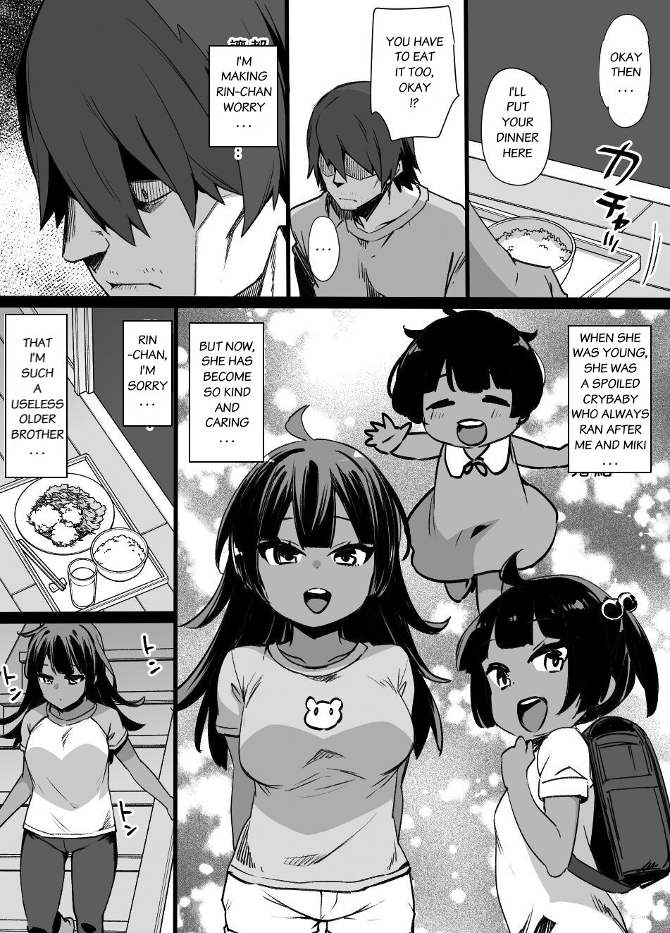 My childhood friend and little sister were stolen by a noble page 2 full