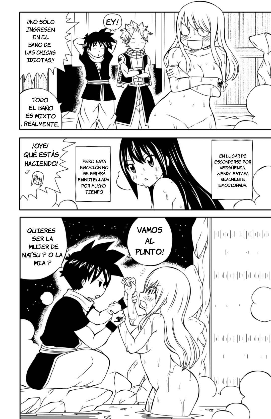 Fairy Tail H-Quest Ch.2 page 11 full