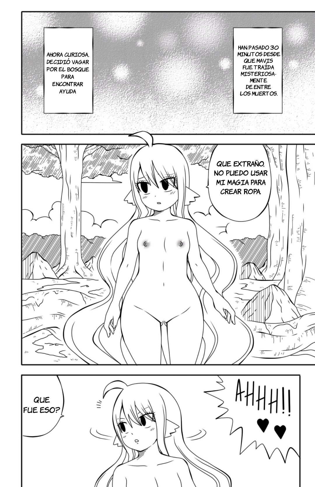 Fairy Tail H-Quest Ch.2 page 2 full