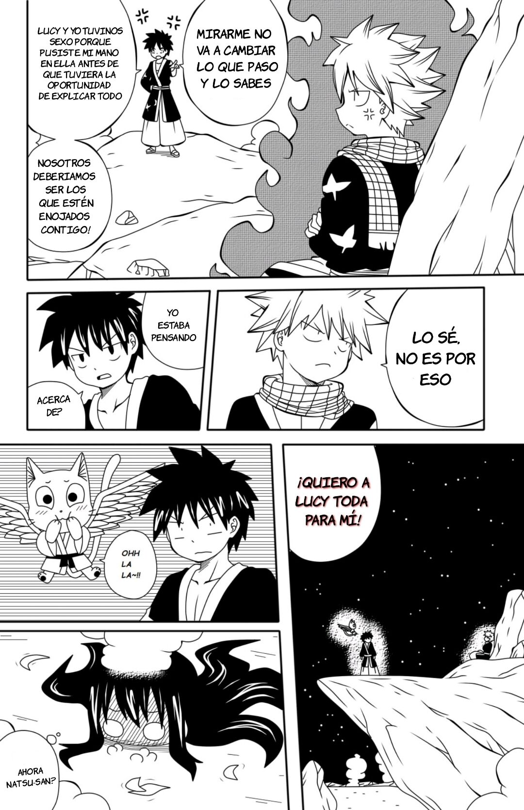 Fairy Tail H-Quest Ch.2 page 9 full