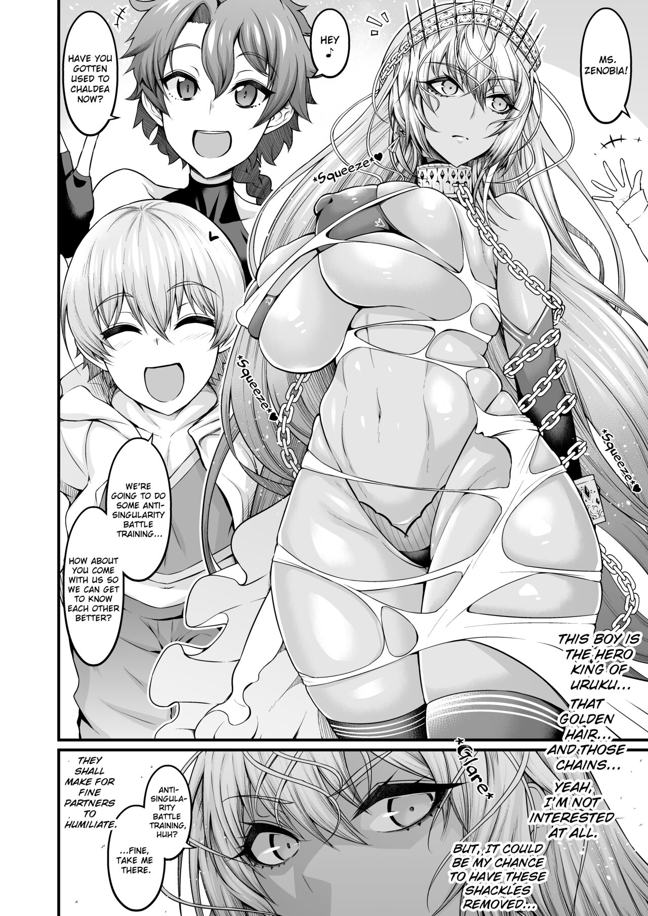 Zenobia Gilukun & Arekikun to kunren page 1 full