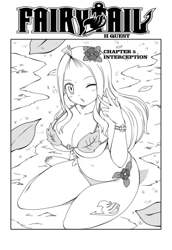 [DMAYaichi] Fairy Tail H Quest CH.5 (No remake) (Fairy Tail) [Spanish] [Junior-Fairy] cover