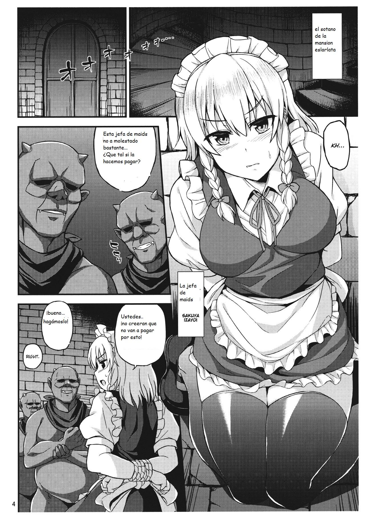 Zettai ni Goblin Nanka ni Maketari Shinai! page 2 full