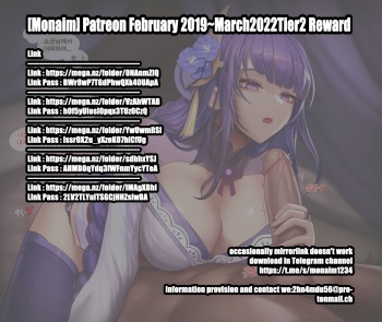 [Monaim] Patreon February 2019~March 2022Tier2 Reward cover