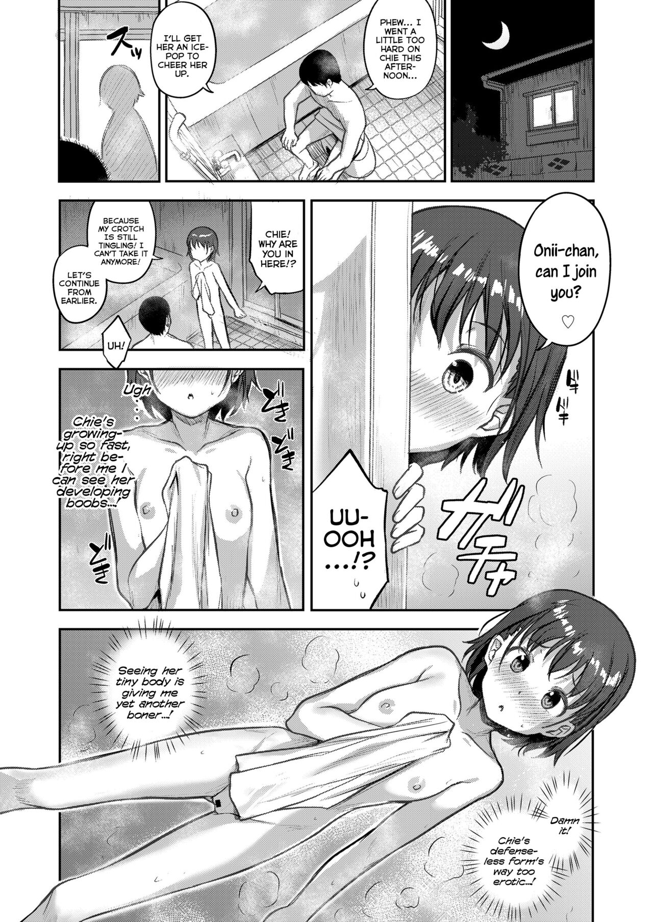Koukishin Ousei na Onnanoko | A Young Girl Brimming With Curiousity page 12 full