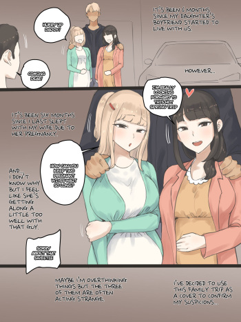 [laliberte] FATE AFTER color [English] [Decensored] cover