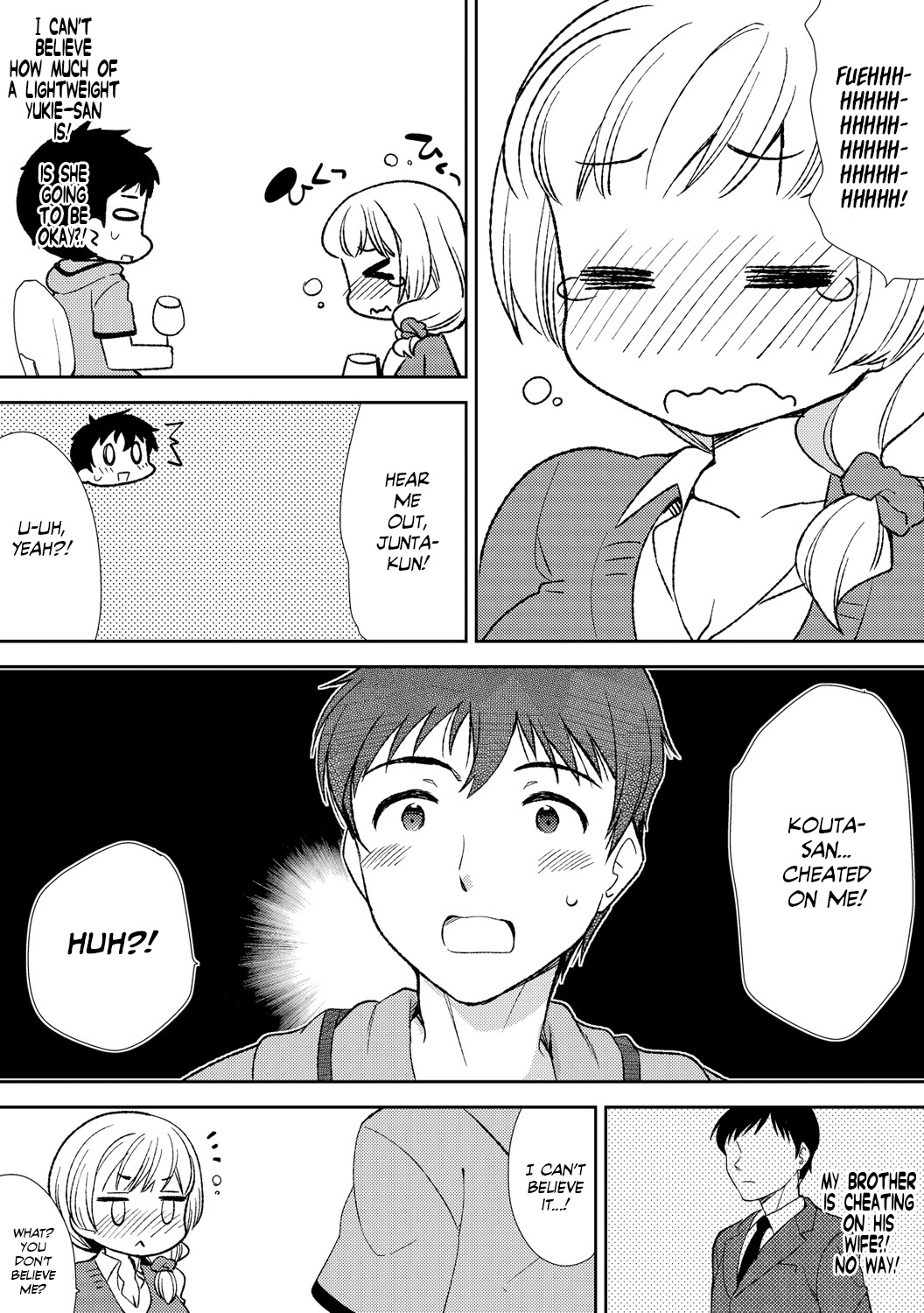 Deisui Shichatta Aniyome to ~ Shuran na Inran Onee-san ~ | Making Moves on My Drunken Sister-in-Law! Chapter 01 page 12 full
