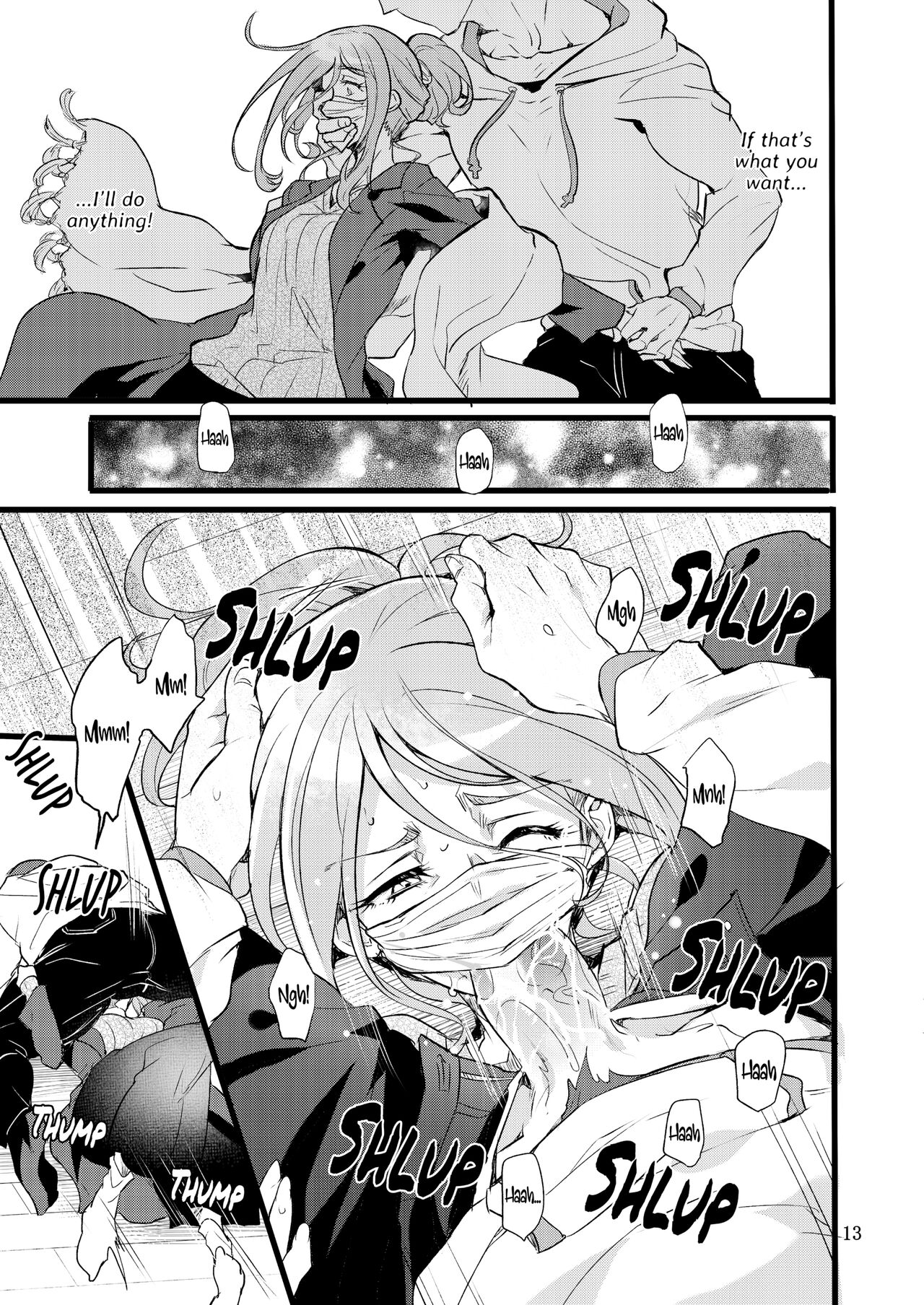Kimi wa Nannimo Warukunai | You're not the One at Fault page 12 full