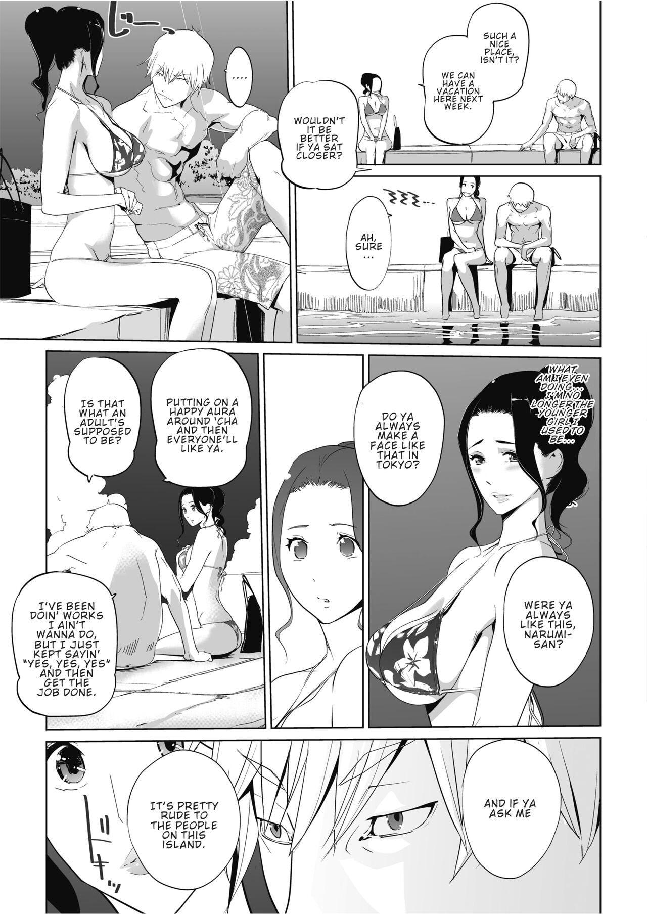 Bougainvillea Rhapsody page 11 full
