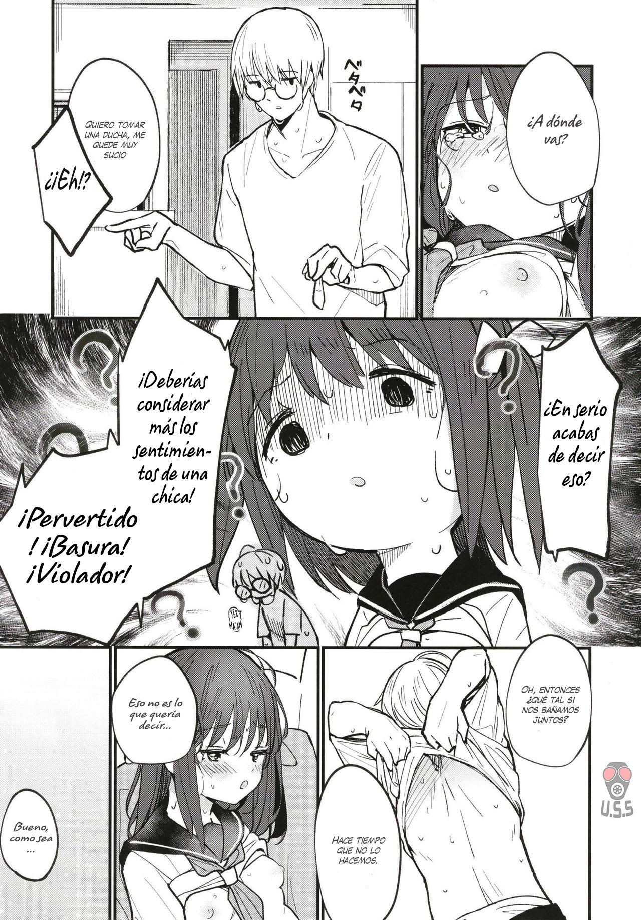 Onii-chan wa mada Natsuyasumichuu dakara Sex Shitemita page 12 full
