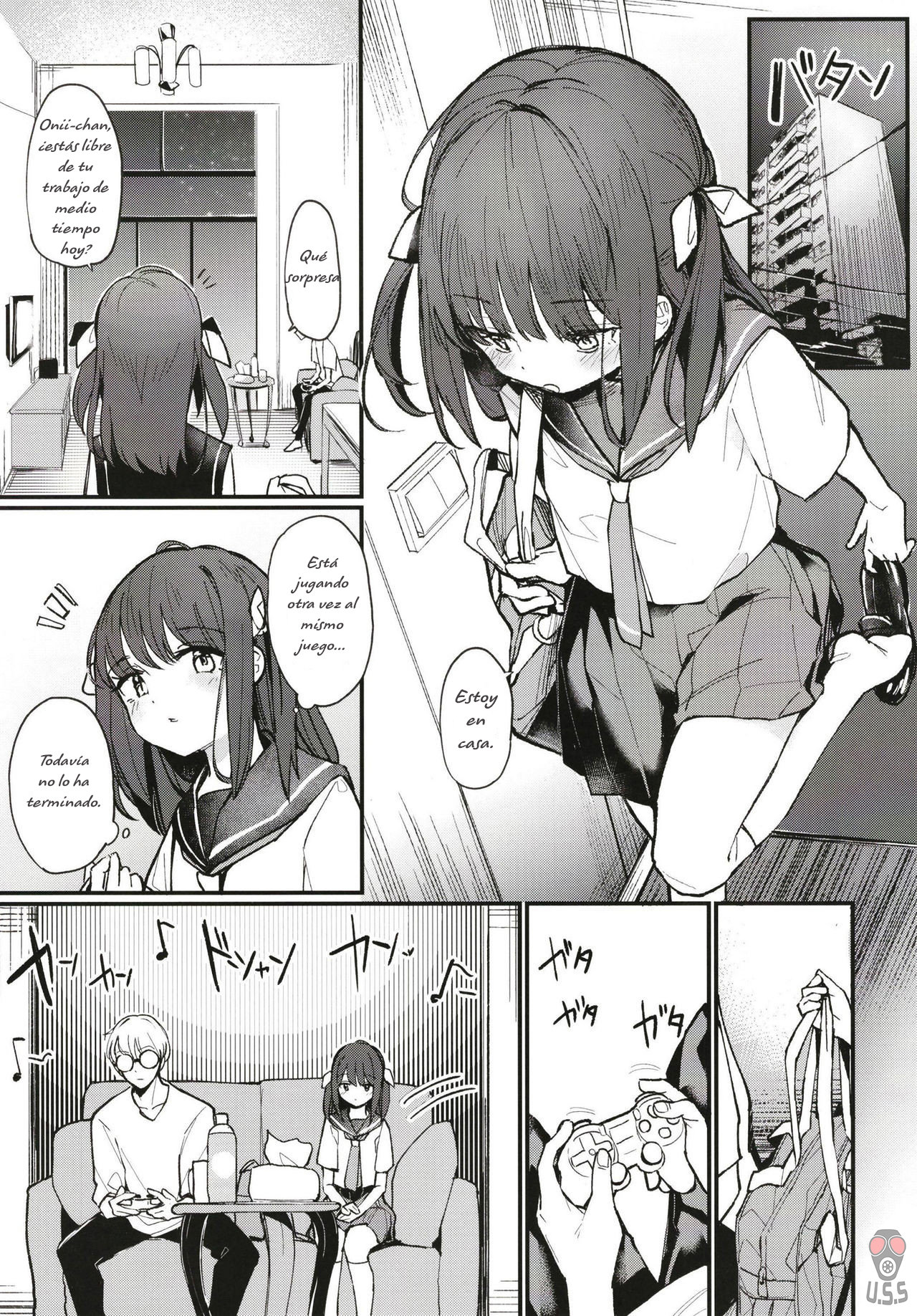 Onii-chan wa mada Natsuyasumichuu dakara Sex Shitemita page 2 full