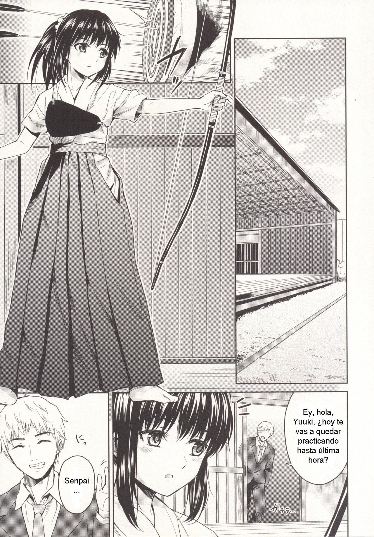 Nagori no Koku page 2 full