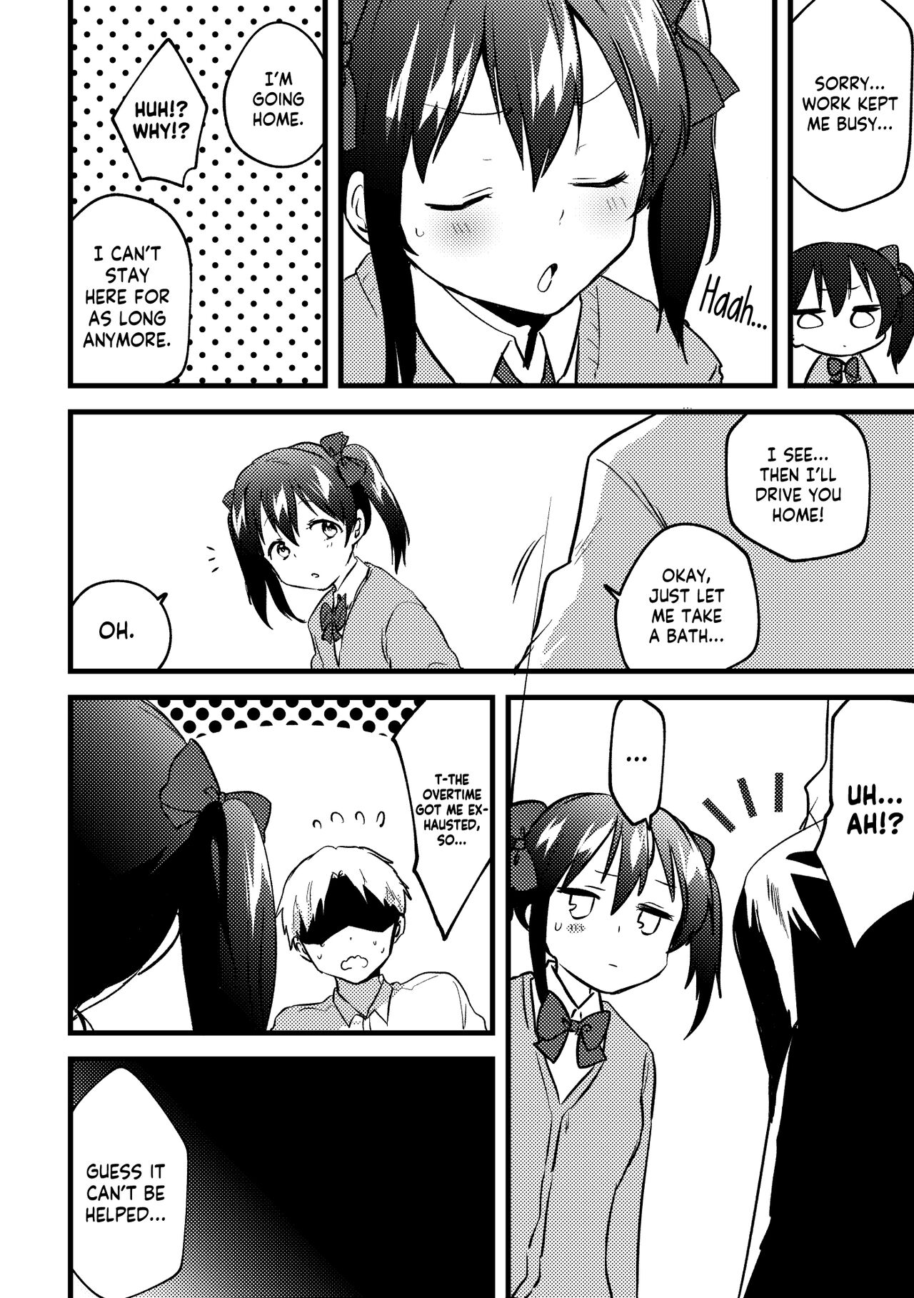 Omakebon | Bonus Book page 3 full