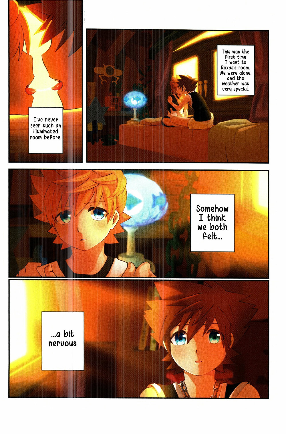 Tasogaredoki page 3 full