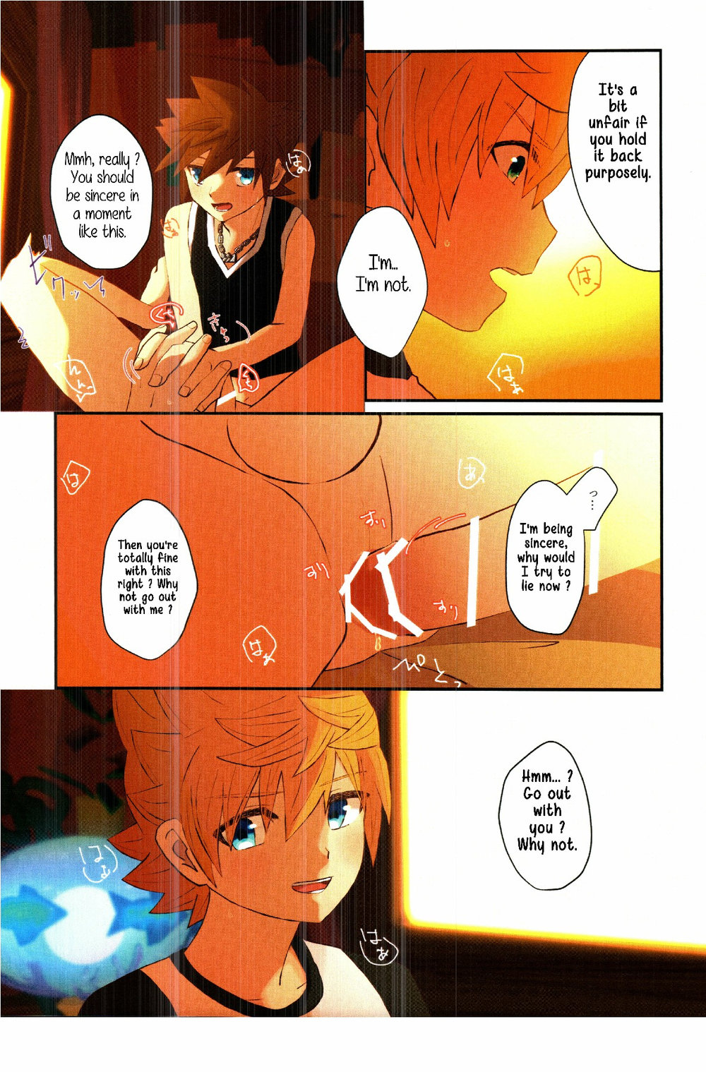 Tasogaredoki page 9 full