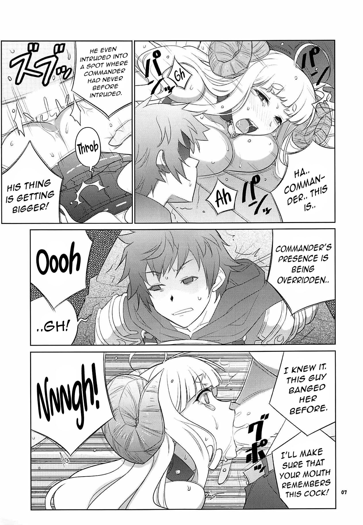 Ura Kosenjou Yatteru yo. page 6 full
