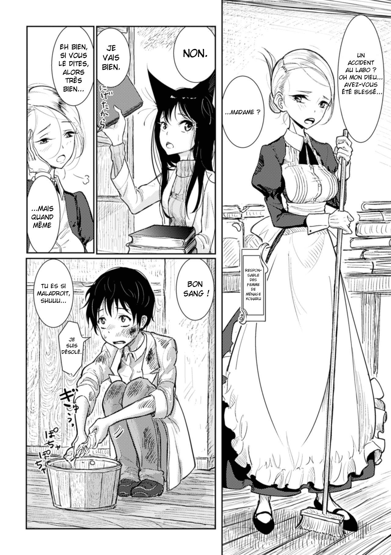 Hatsujou to Choukyou no Aida Saishuuwa | During Mating and Training Ch. 1 page 5 full