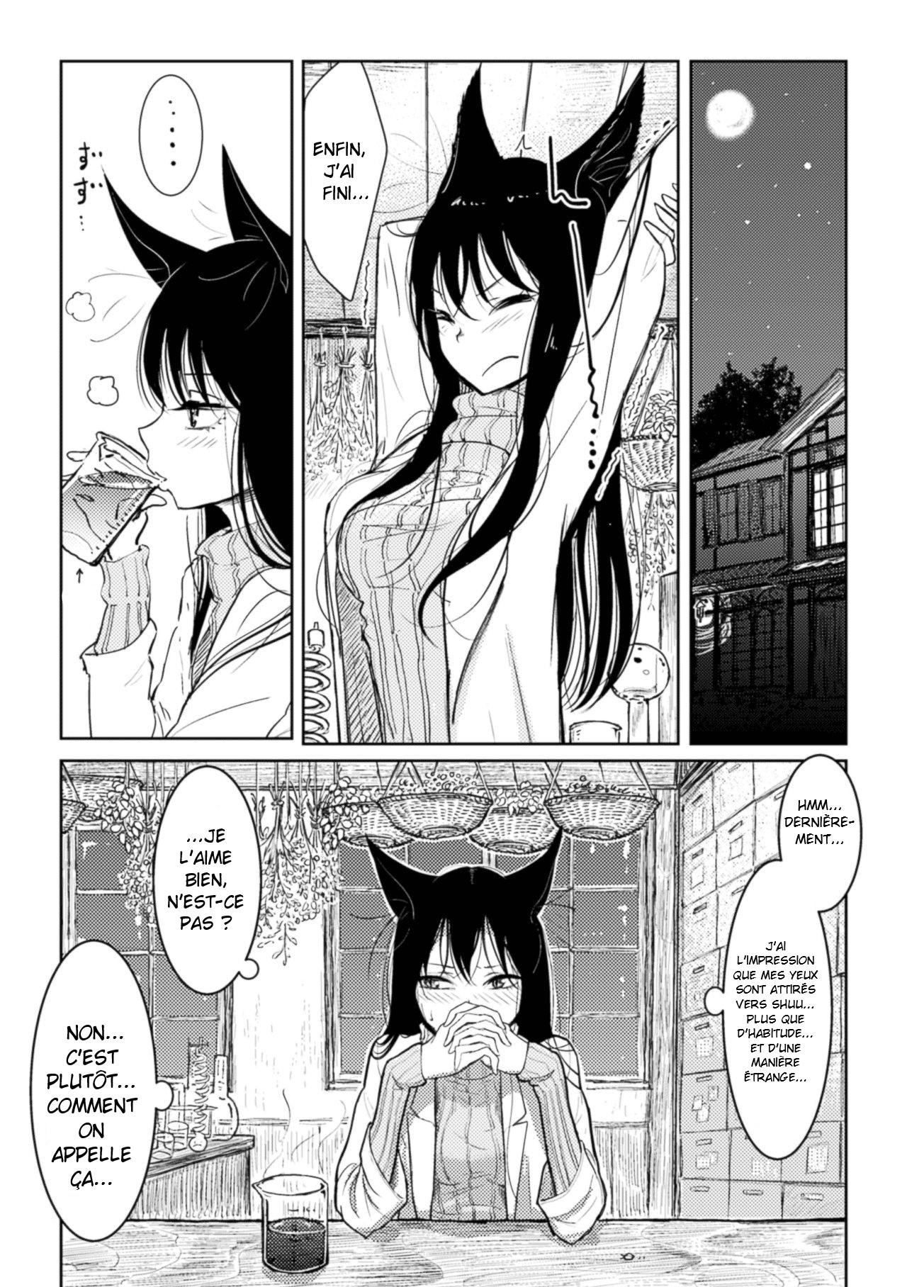 Hatsujou to Choukyou no Aida Saishuuwa | During Mating and Training Ch. 1 page 7 full