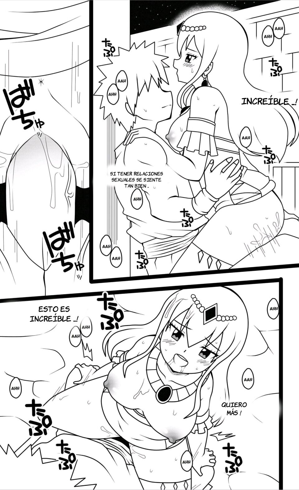 Hisui's Royal Treatment page 8 full
