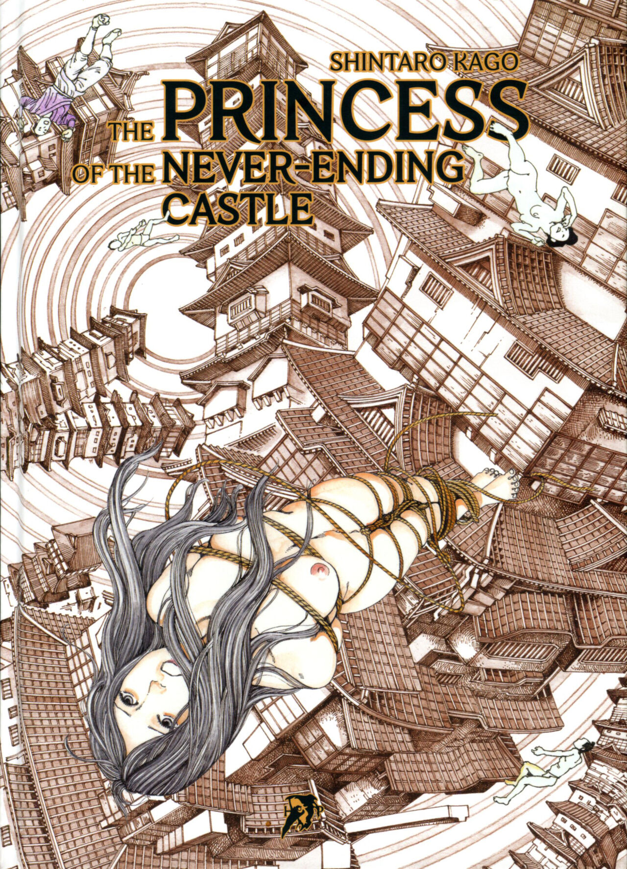 Princess of the Never Ending Castle page 1 full