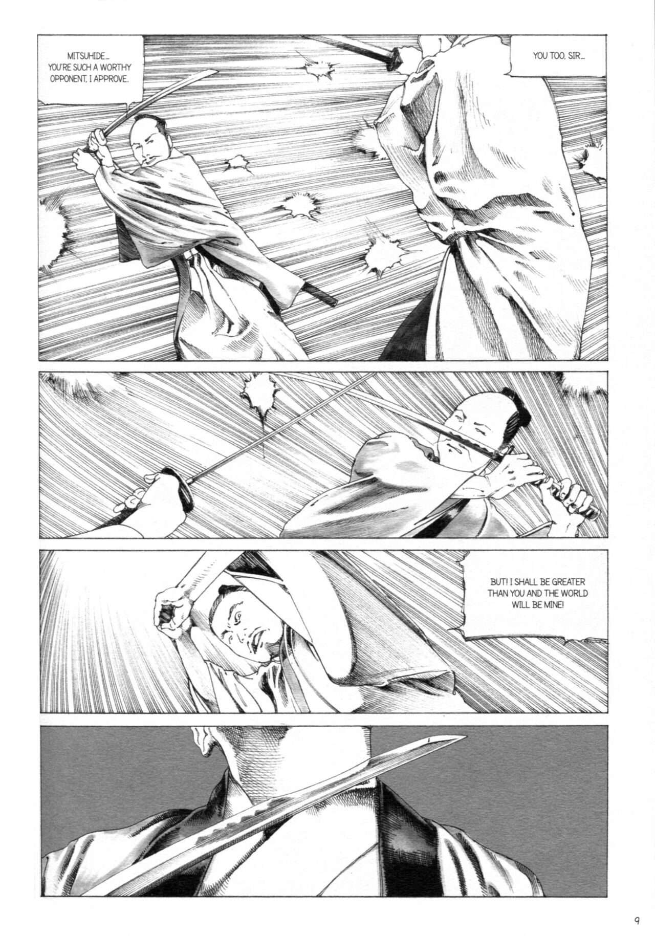 Princess of the Never Ending Castle page 11 full