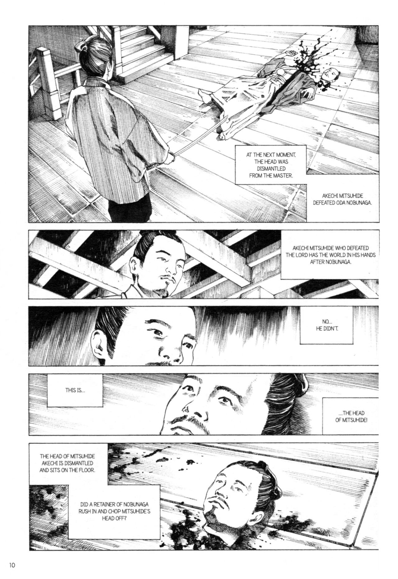 Princess of the Never Ending Castle page 12 full