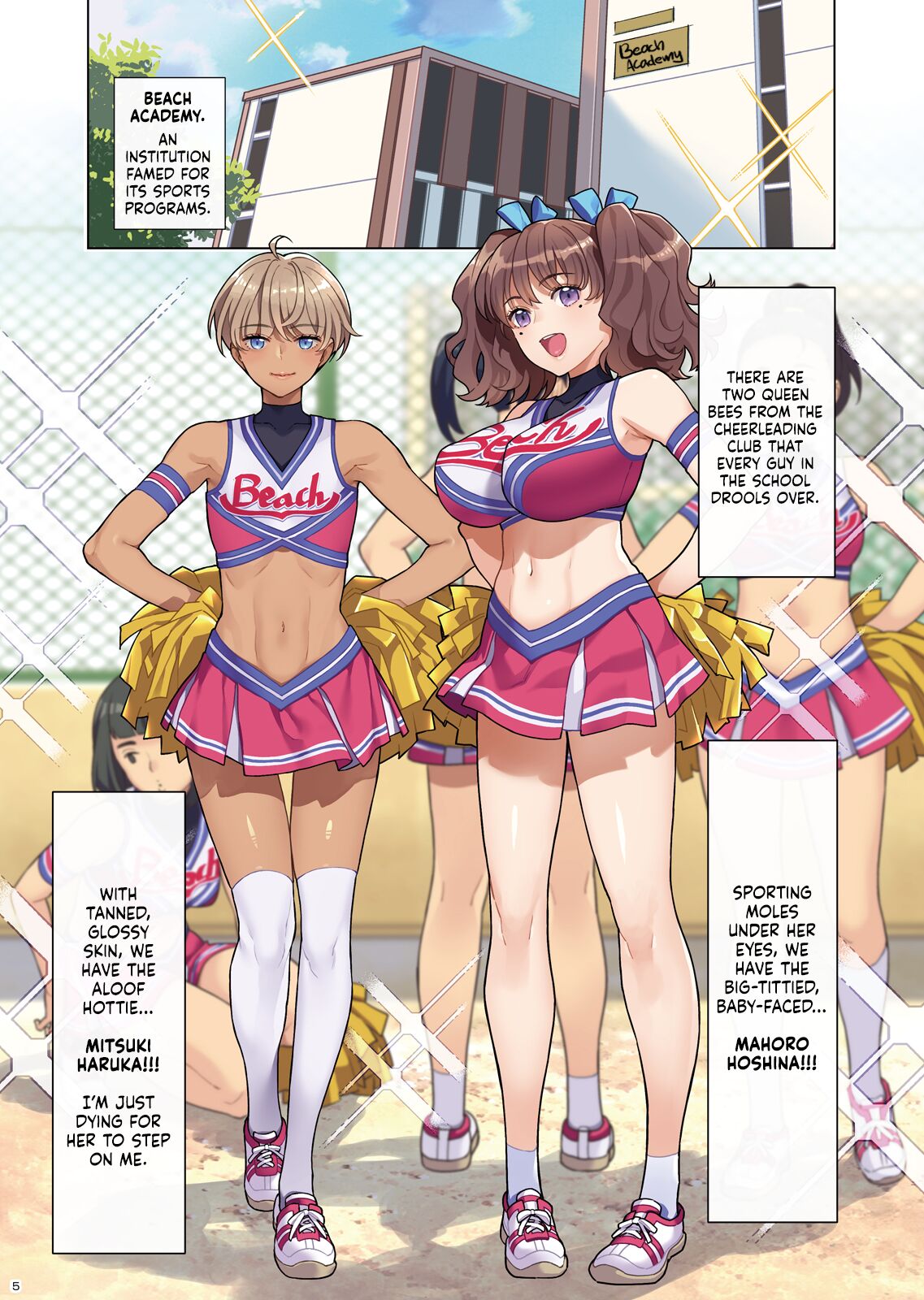 Bukatsukko Collection | Extracurricular Girls Collection page 5 full