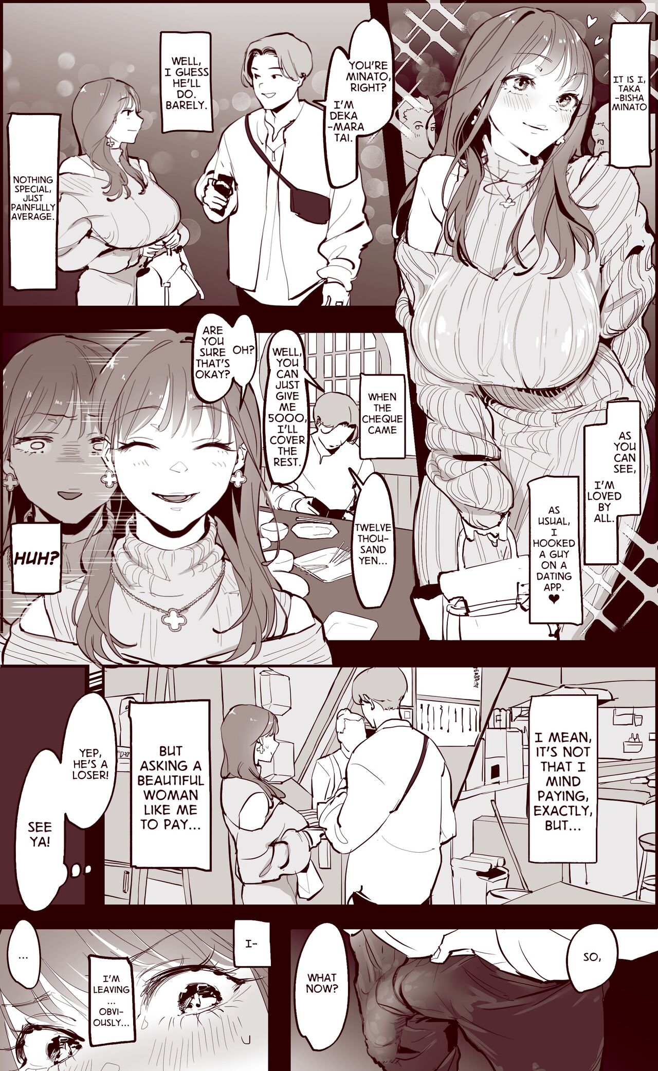 Matching page 1 full