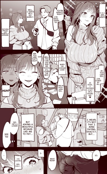 [Poriuretan] Matching [English] cover