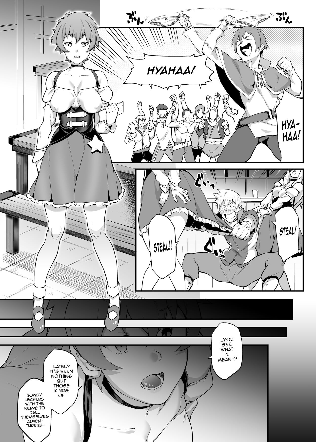 Kono Subarashii Ero Mob de Shasei u! page 2 full