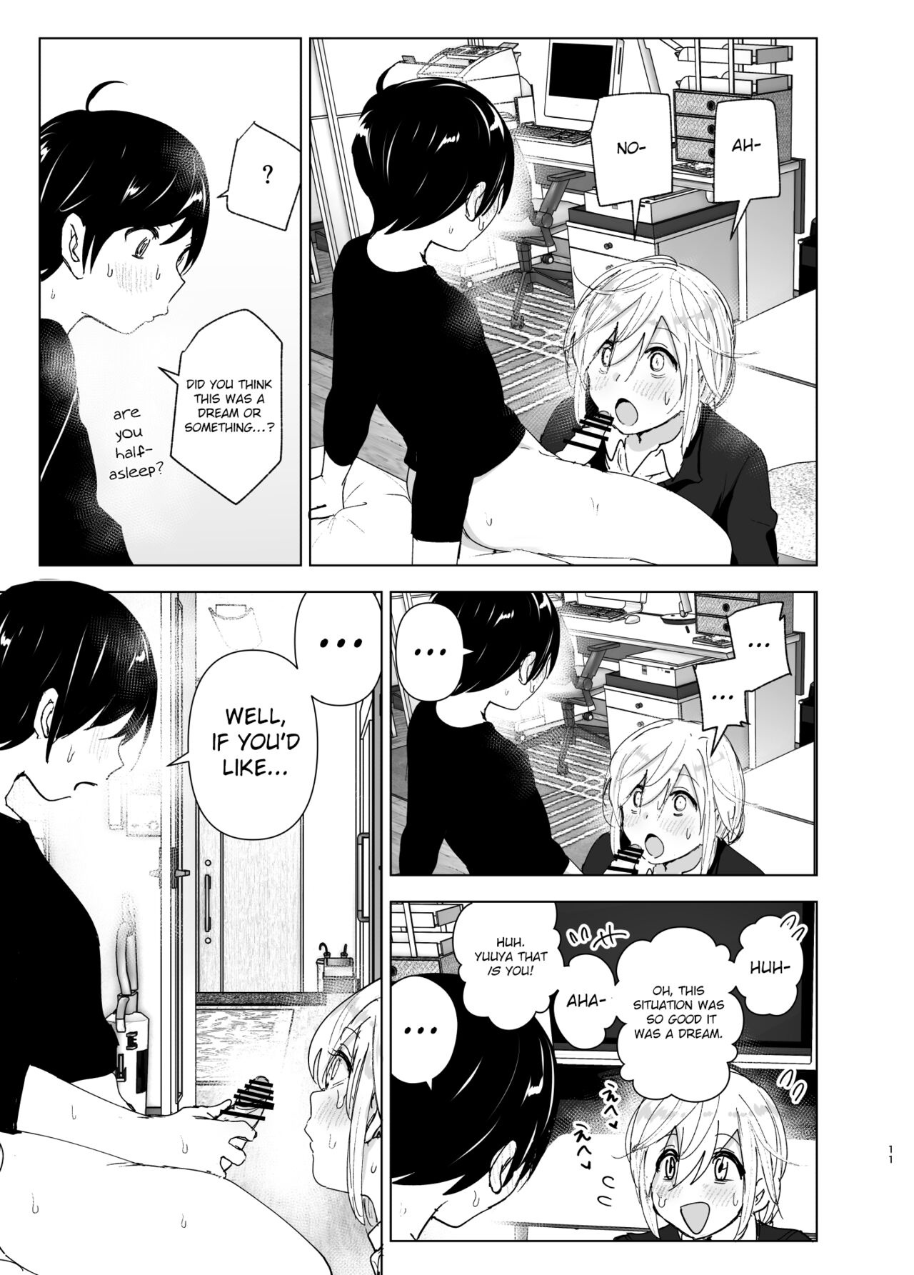 Mukashi wa Tanoshikatta 2 | We used to be happy 2 page 11 full