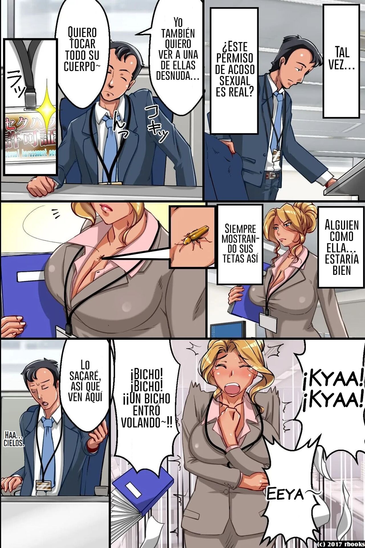 Sexual Harassment Permit Decisions Are Made By Inserting Raw Dick! page 8 full
