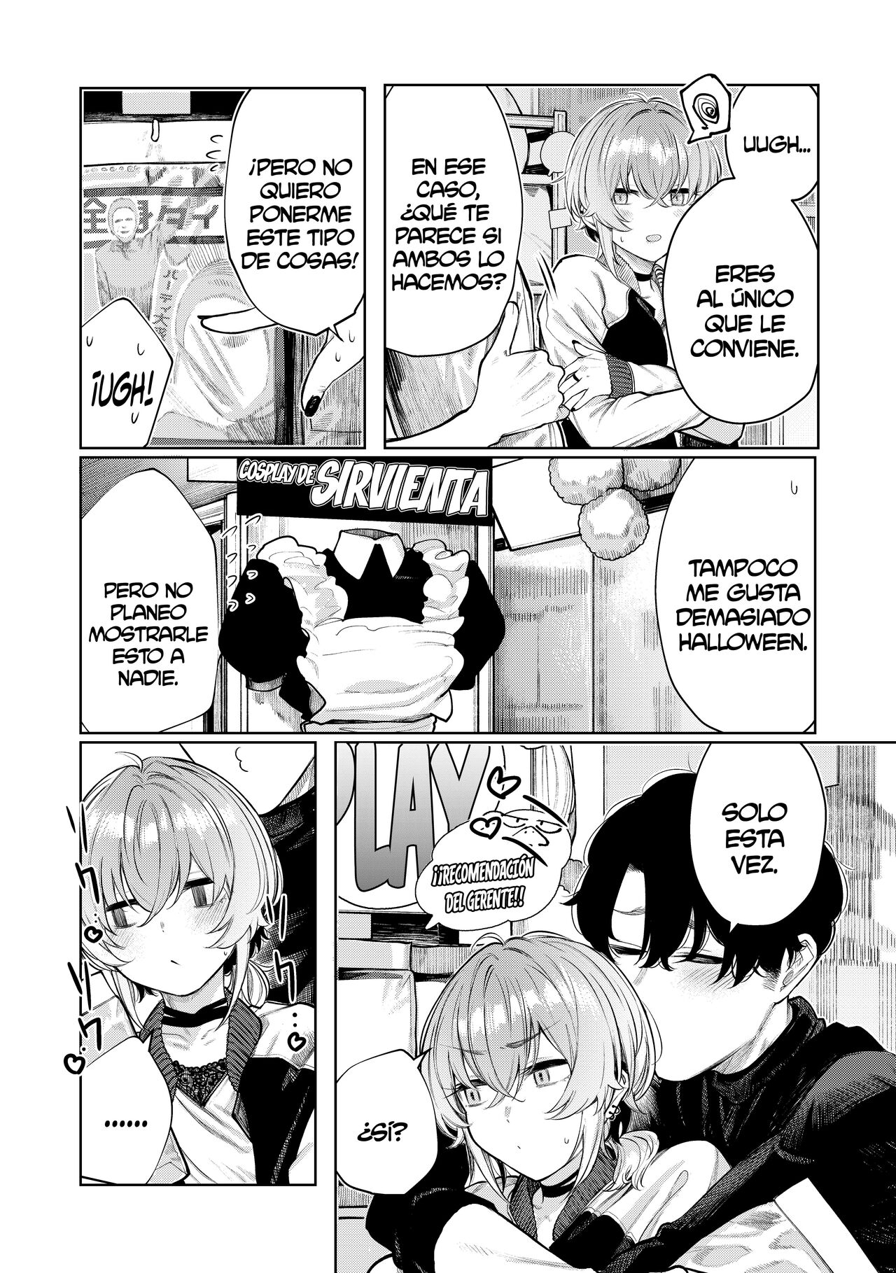 Furyouppoi Kanojo to Daradara Cosplay kusu. page 6 full